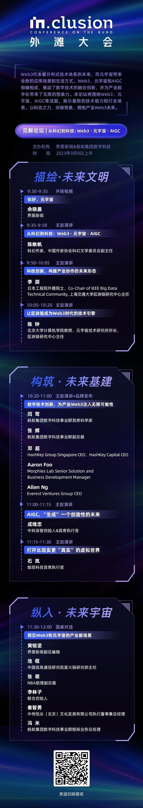 恤网站设计,融合科技与人文，打造未来企业门户 恤网站设计,融合科技与人文，打造未来企业门户 搜狗SEO