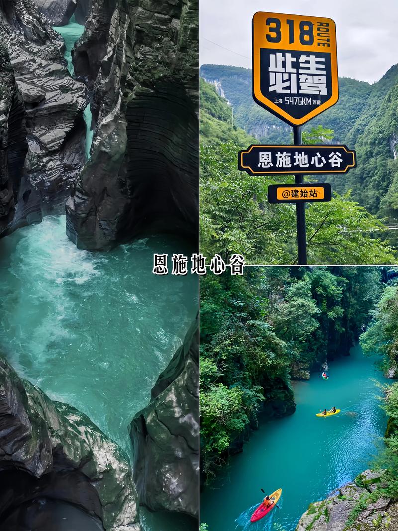 恩施d网站,打造地方特色,助力区域发展 神马SEO 恩施d网站,打造地方特色,助力区域发展 恩施d网站,打造地方特色,助力区域发展 神马SEO