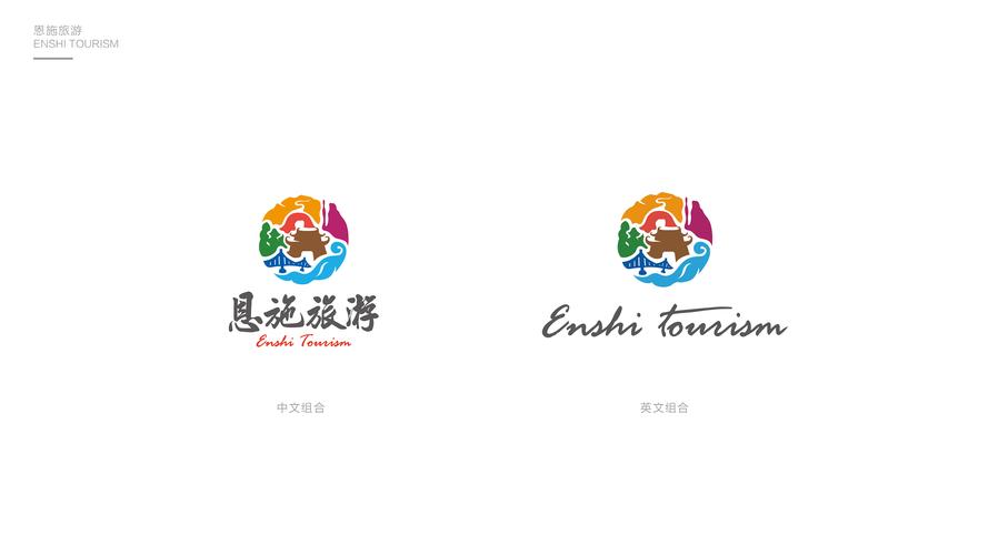 恩施网站设计,打造独具特色的地域品牌形象 搜狗SEO 恩施网站设计,打造独具特色的地域品牌形象 恩施网站设计,打造独具特色的地域品牌形象 搜狗SEO