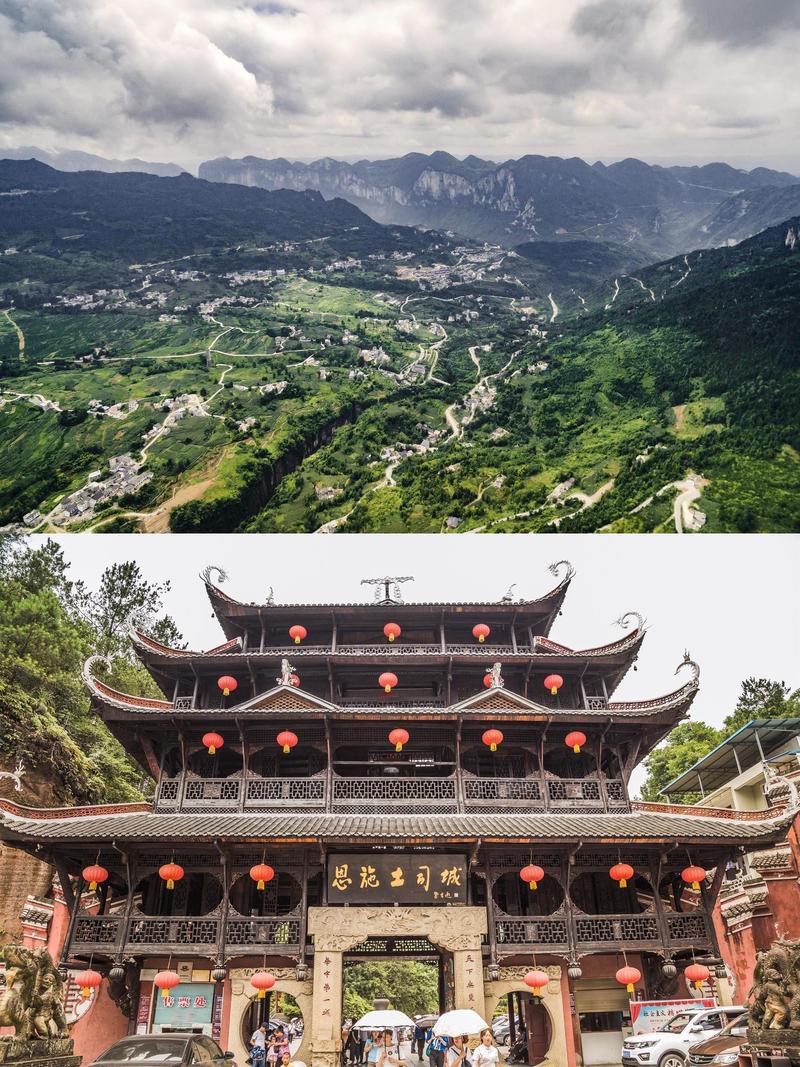 恩施网站设计,传承土家族文化,打造智慧旅游新体验 搜狗SEO 恩施网站设计,传承土家族文化,打造智慧旅游新体验 恩施网站设计,传承土家族文化,打造智慧旅游新体验 搜狗SEO