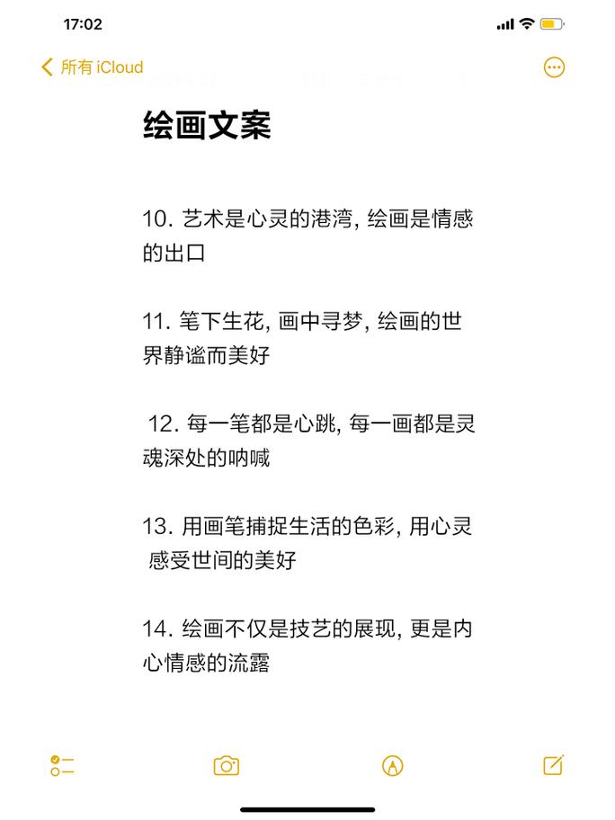 情感文网站设计,构建心灵港湾，书写情感篇章 情感文网站设计,构建心灵港湾，书写情感篇章 网站建设公司