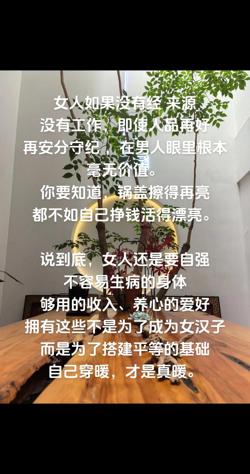 情感网站搭建,构建心灵栖息地的关键步骤 SEO关键词 情感网站搭建,构建心灵栖息地的关键步骤 情感网站搭建,构建心灵栖息地的关键步骤 SEO关键词