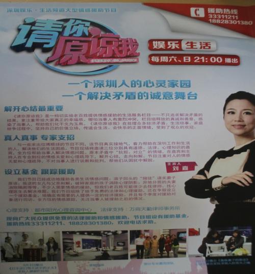 情感网站,构建心灵家园，让情感共鸣在虚拟世界绽放 情感网站,构建心灵家园，让情感共鸣在虚拟世界绽放 网站建设公司