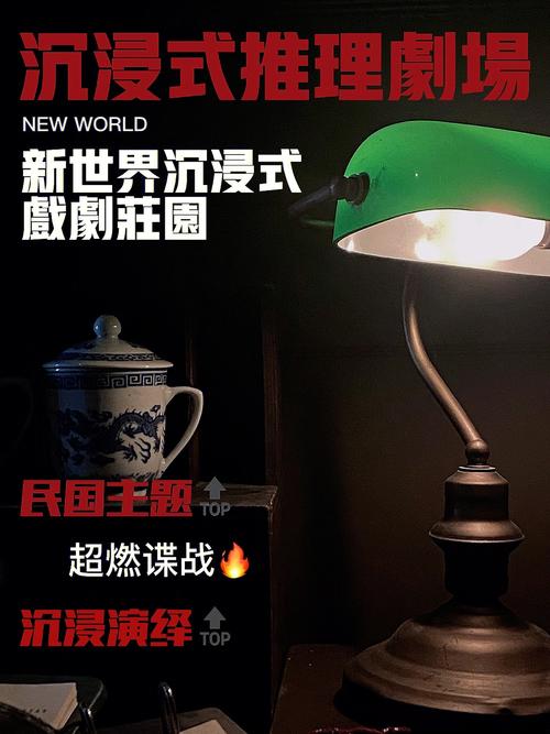 情绪版网站设计,打造用户沉浸式体验的新篇章 情绪版网站设计,打造用户沉浸式体验的新篇章 必应SEO