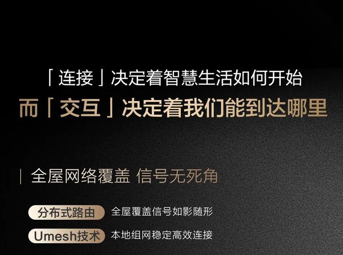 惠安C网站,创新引领，打造智慧生活新范式 惠安C网站,创新引领，打造智慧生活新范式 SEO关键词