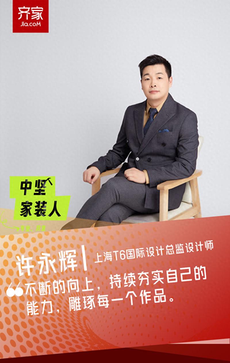 惠民人设计网站,引领个性化定制潮流，打造独具匠心的数字家园 惠民人设计网站,引领个性化定制潮流，打造独具匠心的数字家园 网站建设公司