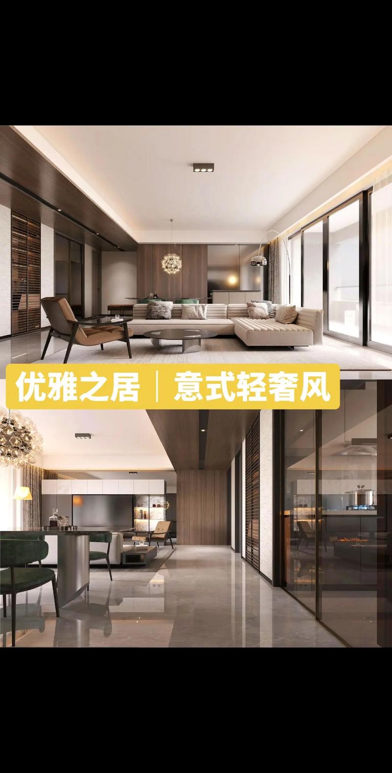 意品居设计,打造高品质家居生活的引领者 意品居设计,打造高品质家居生活的引领者 搜狗SEO