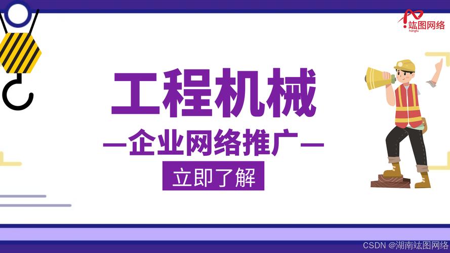 愚人网站,创新设计引领潮流，打造互联网新地标 愚人网站,创新设计引领潮流，打造互联网新地标 网站建设公司
