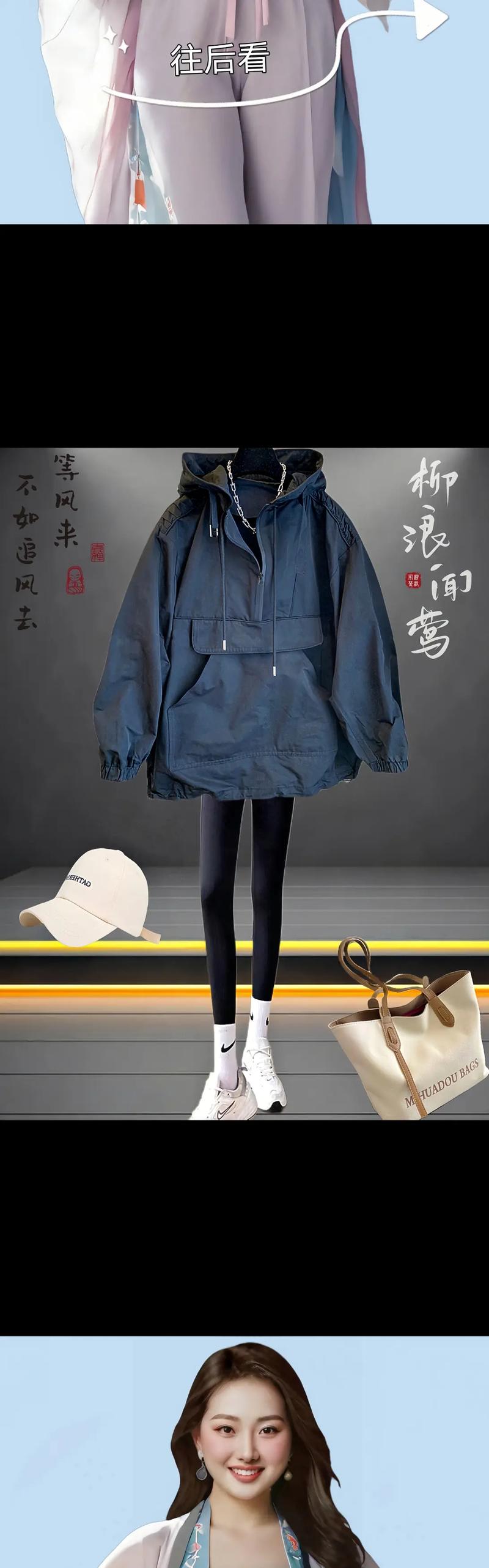 感衣_爱网站设计的时尚解读 感衣_爱网站设计的时尚解读 网站建设公司