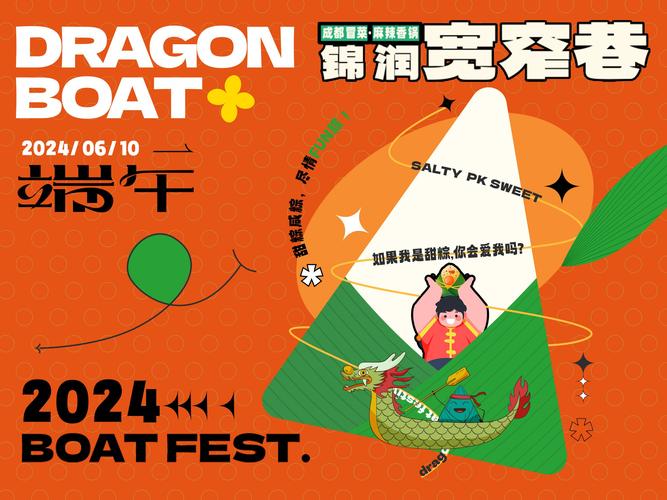 成都网站i设计,创新与传承的完美融合 搜狗SEO 成都网站i设计,创新与传承的完美融合 成都网站i设计,创新与传承的完美融合 搜狗SEO