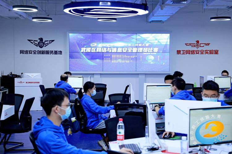 成都网站工作室,互联网时代下的创新力量 成都网站工作室,互联网时代下的创新力量 网站建设公司