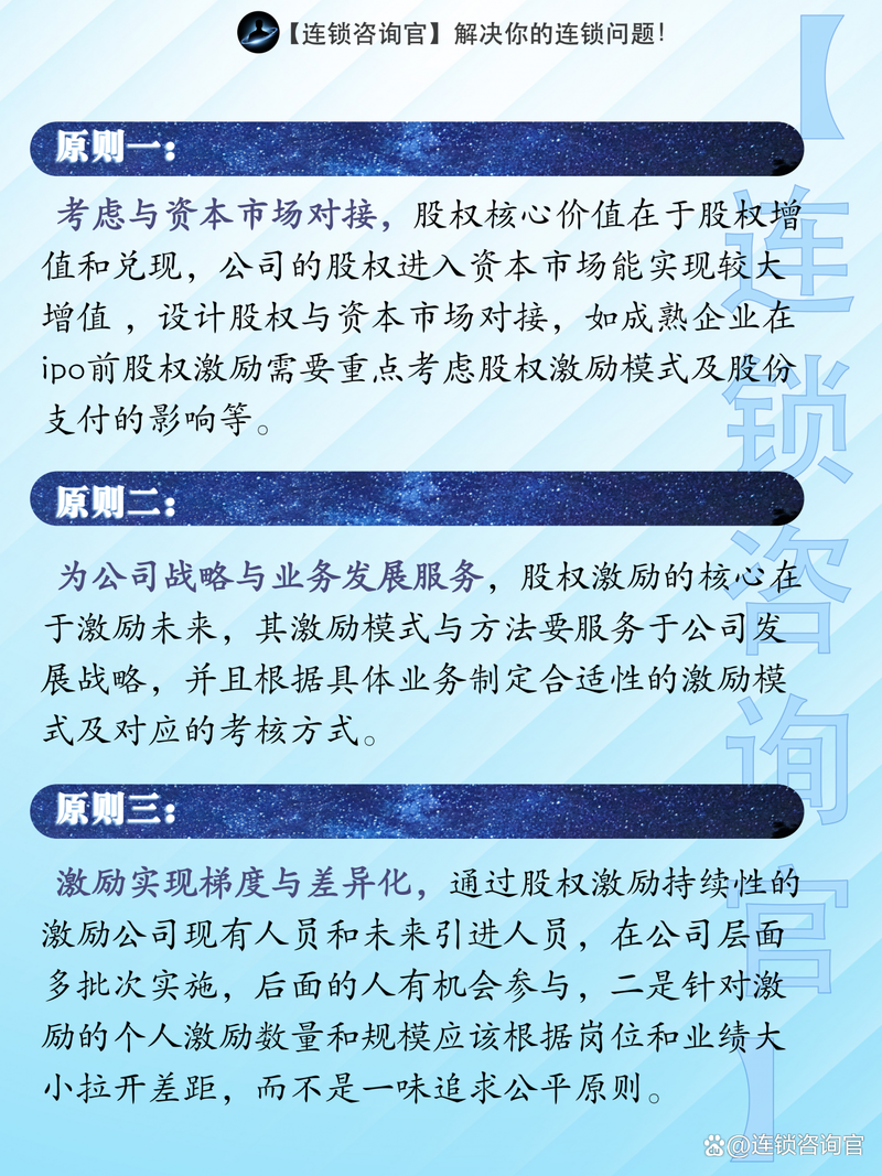 成都网站建设,助力企业腾飞的新引擎 成都网站建设,助力企业腾飞的新引擎 网站建设公司