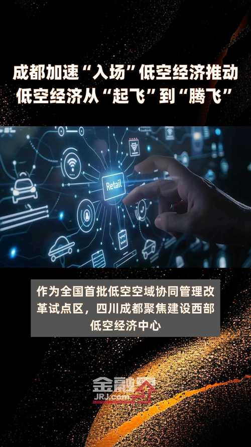 成都网站设计,打造品牌影响力，助力企业腾飞 成都网站设计,打造品牌影响力，助力企业腾飞 神马SEO