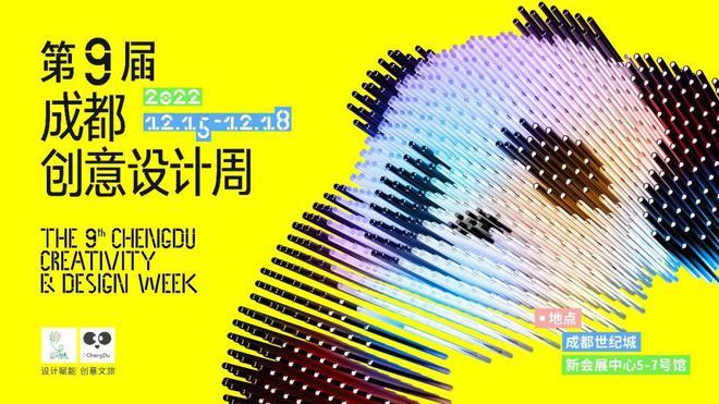 成都网站设计师,引领数字创意潮流的璀璨明珠 成都网站设计师,引领数字创意潮流的璀璨明珠 网站建设公司
