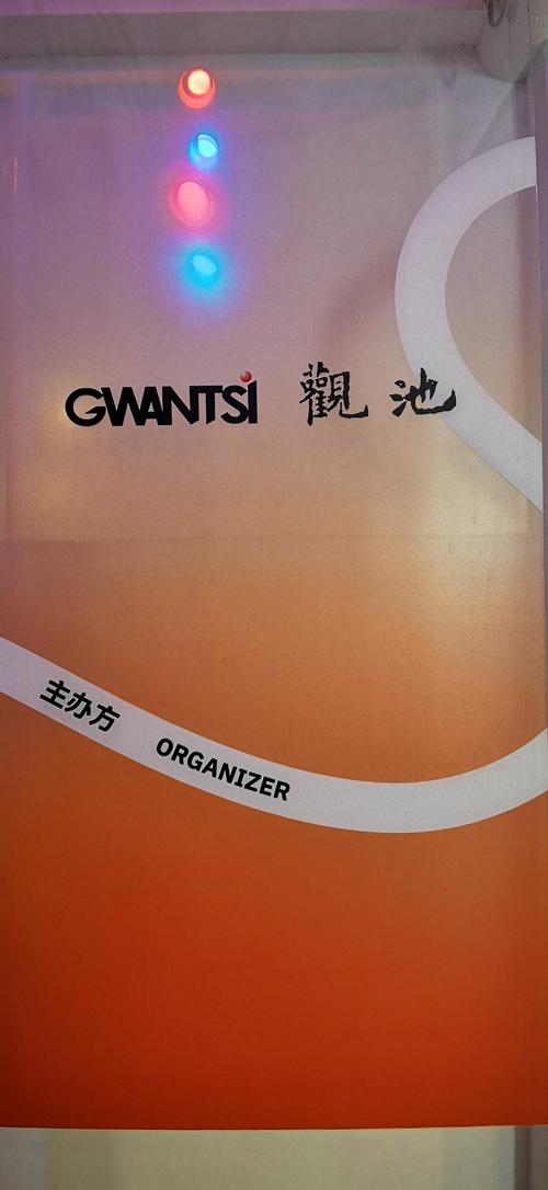 成都网站设计的魅力与趋势,打造高效互动的数字空间 成都网站设计的魅力与趋势,打造高效互动的数字空间 搜狗SEO