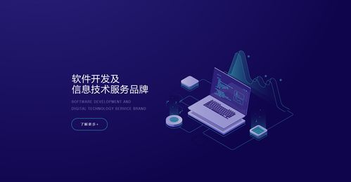 成都营销型网站,助力企业腾飞的新引擎 必应SEO 成都营销型网站,助力企业腾飞的新引擎 成都营销型网站,助力企业腾飞的新引擎 必应SEO