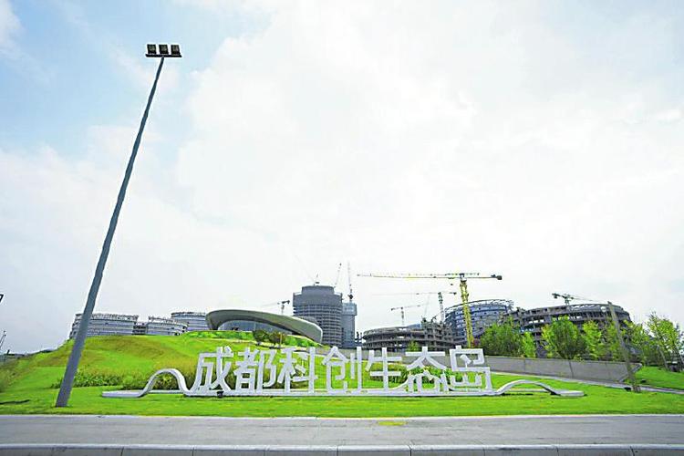 成都设计,打造创意与时尚的数字家园 成都设计,打造创意与时尚的数字家园 网站建设公司