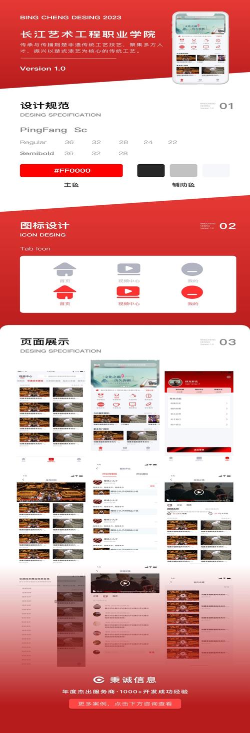 手工小程序的魅力,传统技艺在现代生活中的传承与创新 百度SEO 手工小程序的魅力,传统技艺在现代生活中的传承与创新 手工小程序的魅力,传统技艺在现代生活中的传承与创新 百度SEO