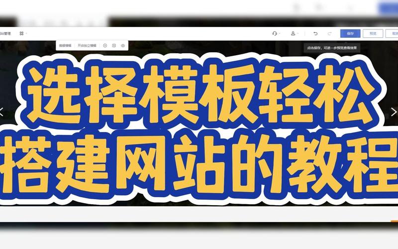 手把手教你打造属于自己的网站_从零开始的建站之旅 搜狗SEO 手把手教你打造属于自己的网站_从零开始的建站之旅 手把手教你打造属于自己的网站_从零开始的建站之旅 搜狗SEO