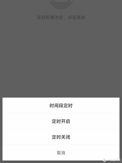 手机中的贴心助手_到到安装指南及使用心得 搜狗SEO 手机中的贴心助手_到到安装指南及使用心得 手机中的贴心助手_到到安装指南及使用心得 搜狗SEO