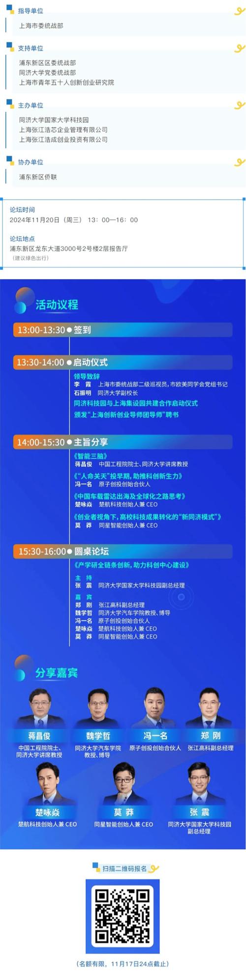 手机应用编程,创新与变革的先锋力量 手机应用编程,创新与变革的先锋力量 百度SEO