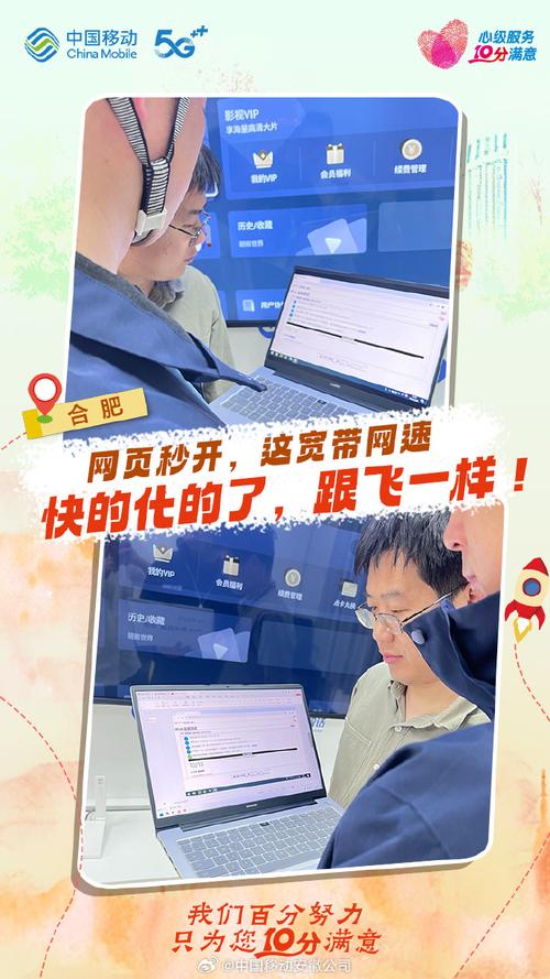 手机建站新时代,轻松打造个性化移动网站，畅享指尖上的互联网 手机建站新时代,轻松打造个性化移动网站，畅享指尖上的互联网 百度SEO