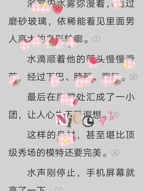 手机搭建H网站,便捷与创新的双重奏 手机搭建H网站,便捷与创新的双重奏 网站建设公司
