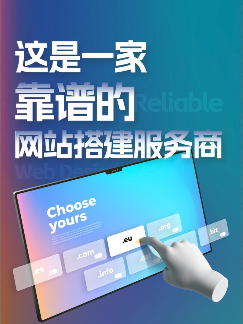 手机版网站优化攻略,提升用户体验,助力企业腾飞 搜狗SEO 手机版网站优化攻略,提升用户体验,助力企业腾飞 手机版网站优化攻略,提升用户体验,助力企业腾飞 搜狗SEO