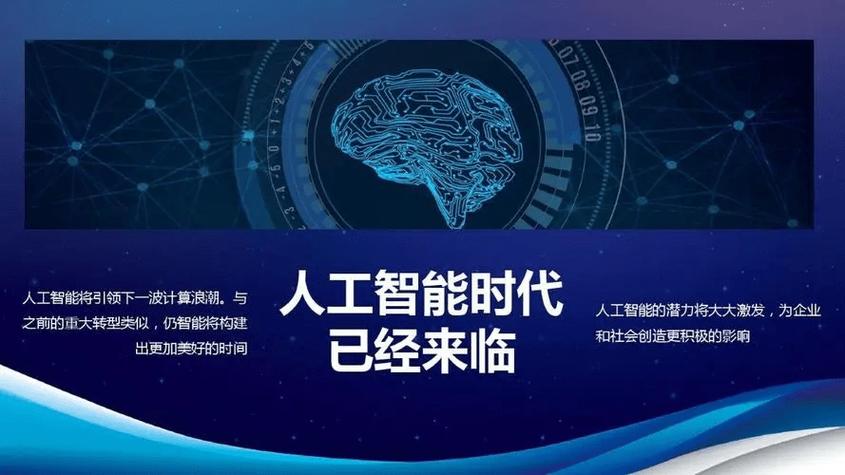 手机版网站方法,引领未来互联网体验的创新之路 手机版网站方法,引领未来互联网体验的创新之路 网站建设公司