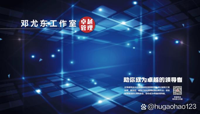 打造个人网站，开启数字化时代的新征程 打造个人网站，开启数字化时代的新征程 百度SEO