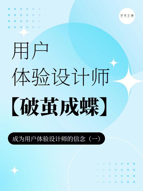 打造个性化书店网站,设计之路与用户体验的完美融合 网站建设公司 打造个性化书店网站,设计之路与用户体验的完美融合 打造个性化书店网站,设计之路与用户体验的完美融合 网站建设公司