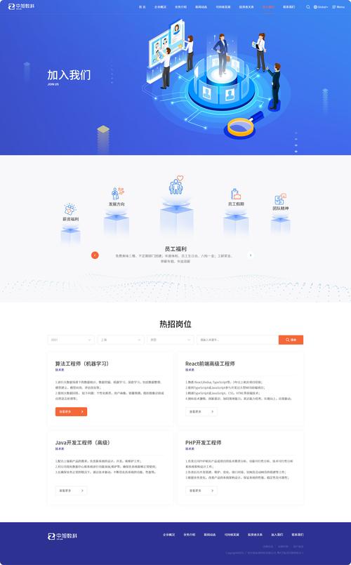 打造个性化品牌，注册专属网址开启数字时代之旅 打造个性化品牌，注册专属网址开启数字时代之旅 百度SEO