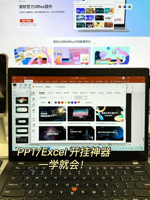 打造个性化插件包网站,助力创意生活新篇章 百度SEO 打造个性化插件包网站,助力创意生活新篇章 打造个性化插件包网站,助力创意生活新篇章 百度SEO