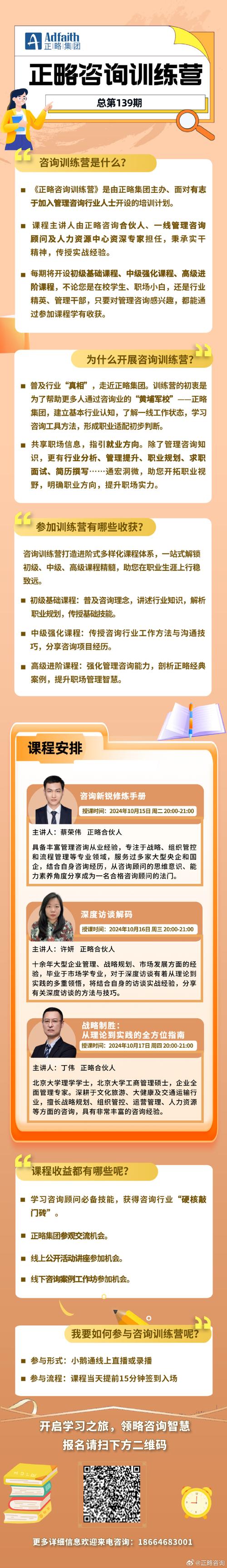 打造个性化网站,从规划到实施的全方位指南 打造个性化网站,从规划到实施的全方位指南 百度SEO