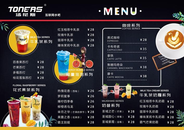 打造个性化购物体验,基于价目表设计的网站例子分析 百度SEO 打造个性化购物体验,基于价目表设计的网站例子分析 打造个性化购物体验,基于价目表设计的网站例子分析 百度SEO