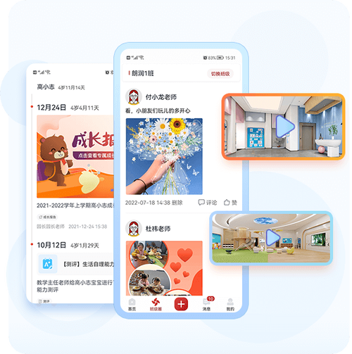 打造个性家网站,构建您专属的数字家园指南 百度SEO 打造个性家网站,构建您专属的数字家园指南 打造个性家网站,构建您专属的数字家园指南 百度SEO