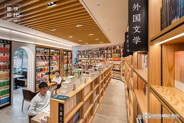 打造书香世界，探索书店网站设计的艺术魅力 打造书香世界，探索书店网站设计的艺术魅力 百度SEO