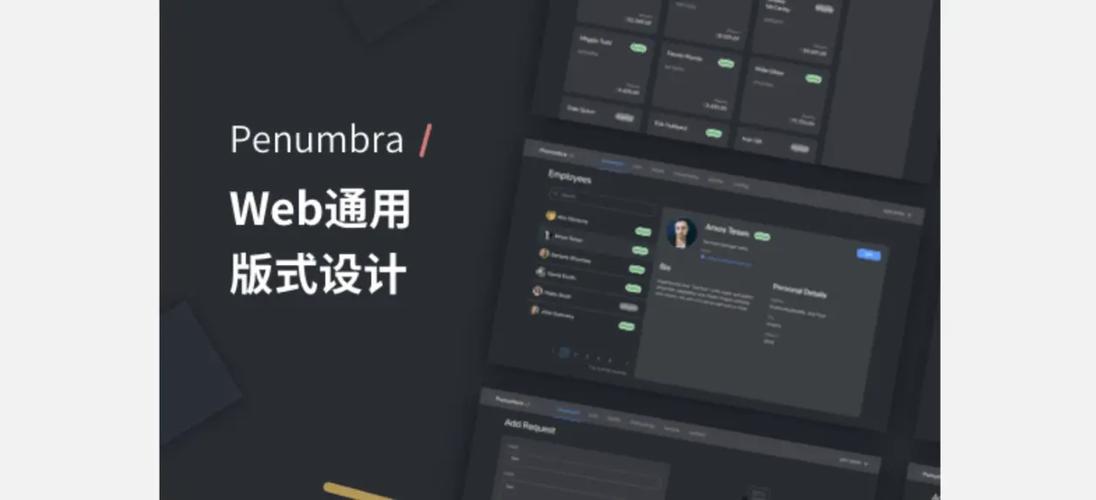 打造卓越体验,探索专业网站设计的核心要素 打造卓越体验,探索专业网站设计的核心要素 百度SEO
