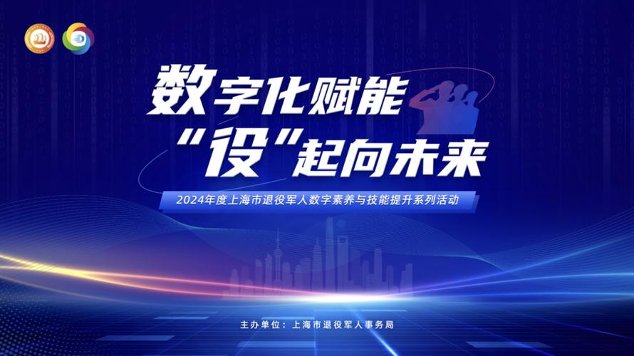 打造卓越响应式网站,助力企业迈向数字化未来 打造卓越响应式网站,助力企业迈向数字化未来 百度SEO
