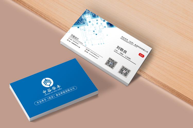打造品牌型网站,塑造企业形象的数字名片 百度SEO 打造品牌型网站,塑造企业形象的数字名片 打造品牌型网站,塑造企业形象的数字名片 百度SEO