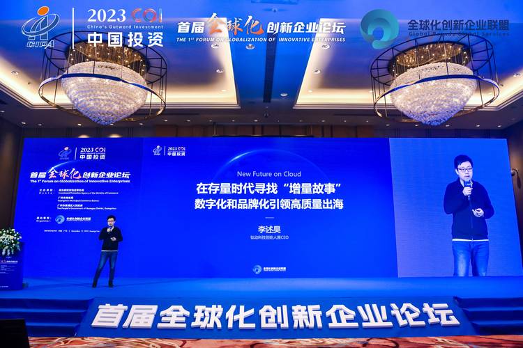 打造暴风眼网站,引领互联网内容风潮的创新之作 百度SEO 打造暴风眼网站,引领互联网内容风潮的创新之作 打造暴风眼网站,引领互联网内容风潮的创新之作 百度SEO