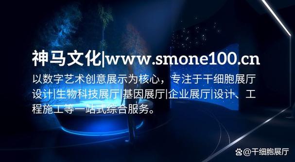 打造沉浸式体验,介绍3D设计网站的创新与魅力 打造沉浸式体验,介绍3D设计网站的创新与魅力 百度SEO