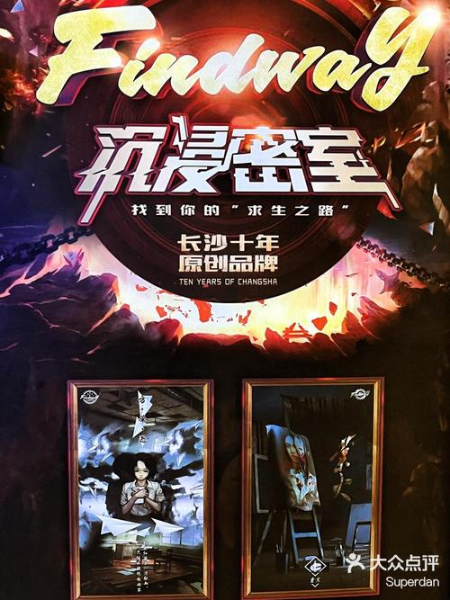 打造沉浸式观影体验,介绍现代视频网站设计之路 打造沉浸式观影体验,介绍现代视频网站设计之路 百度SEO