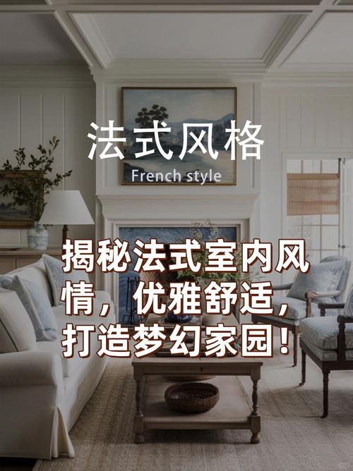 打造温馨家居,从设计理念到实施方法 百度SEO 打造温馨家居,从设计理念到实施方法 打造温馨家居,从设计理念到实施方法 百度SEO