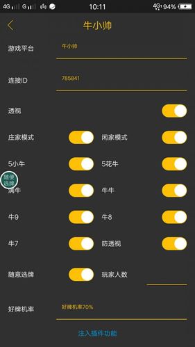 打造炸金花网站,开启在线娱乐新篇章 百度SEO 打造炸金花网站,开启在线娱乐新篇章 打造炸金花网站,开启在线娱乐新篇章 百度SEO