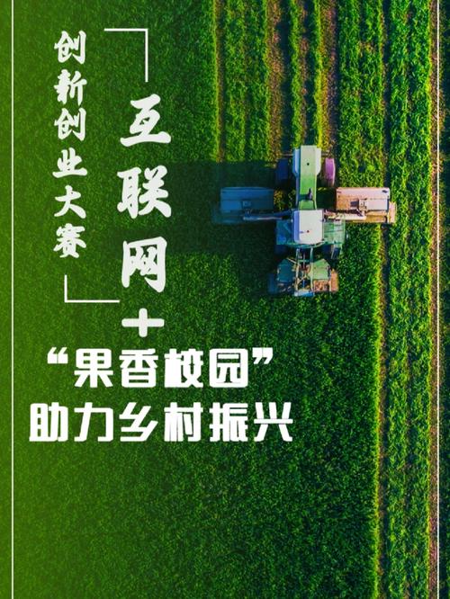 打造独具特色的家乡网站,助力乡村振兴 百度SEO 打造独具特色的家乡网站,助力乡村振兴 打造独具特色的家乡网站,助力乡村振兴 百度SEO
