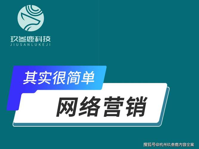打造独特网站设计，开启数字营销新篇章 打造独特网站设计，开启数字营销新篇章 百度SEO