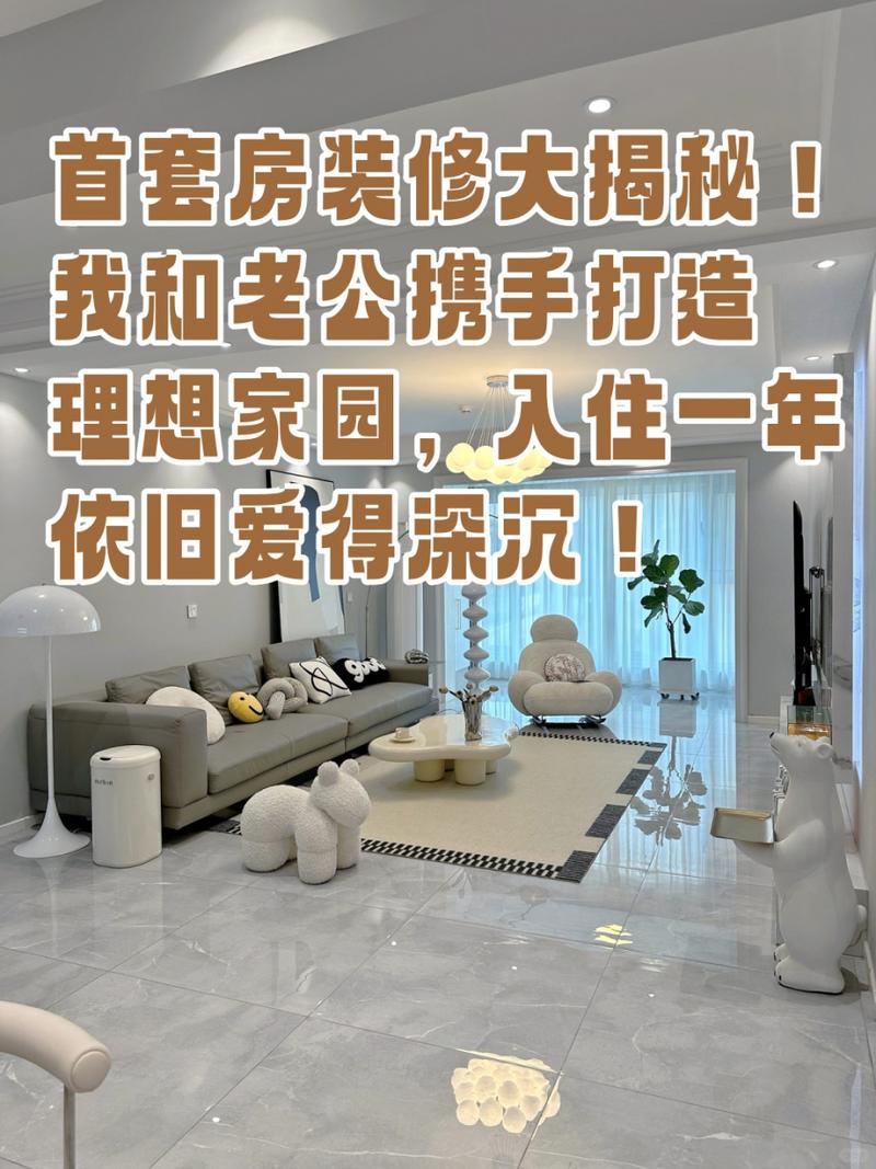 打造理想家园,介绍房屋设计网站的奥秘 百度SEO 打造理想家园,介绍房屋设计网站的奥秘 打造理想家园,介绍房屋设计网站的奥秘 百度SEO