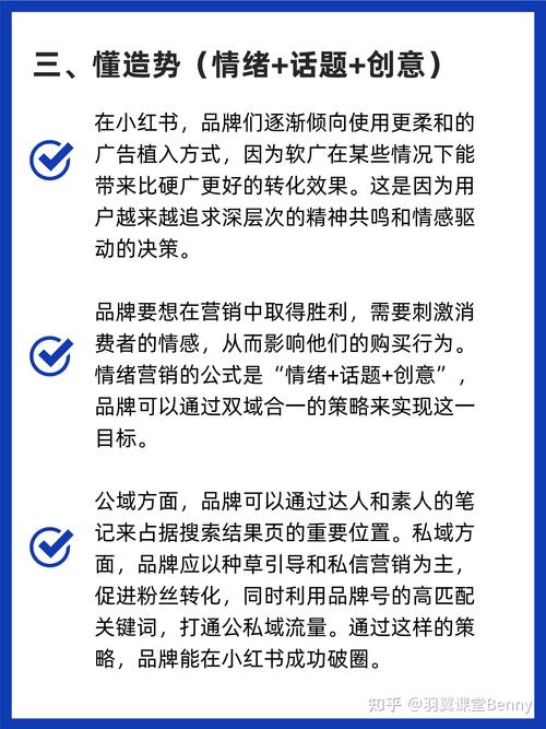 打造美容网站，如何抓住用户眼球，提升品牌影响力 打造美容网站，如何抓住用户眼球，提升品牌影响力 百度SEO