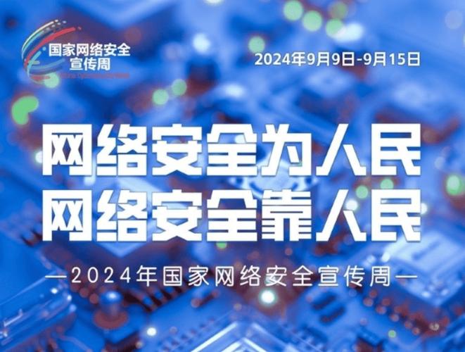 打造自钓鱼网站,网络安全新时代的守护者 打造自钓鱼网站,网络安全新时代的守护者 百度SEO